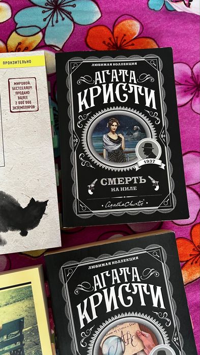Продаю 19 КНИГ некоторые книги не использовались