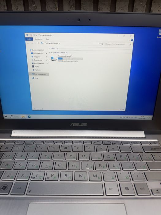 Ноутбук ASUS UX21A
