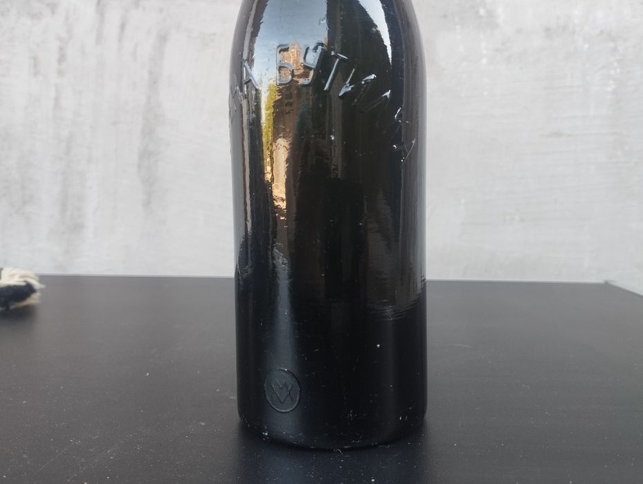 Бутилка от бира Братя Манджукови