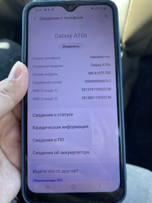 Продается Samsung Calaxy A10s
