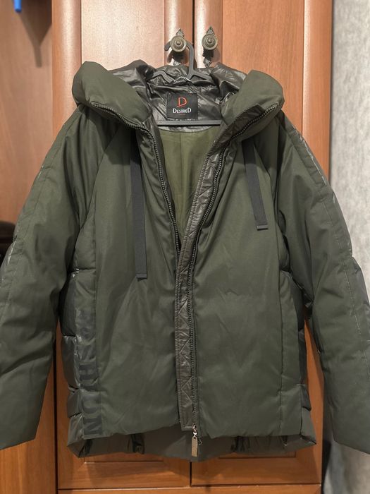 Куртка зимняя теплая