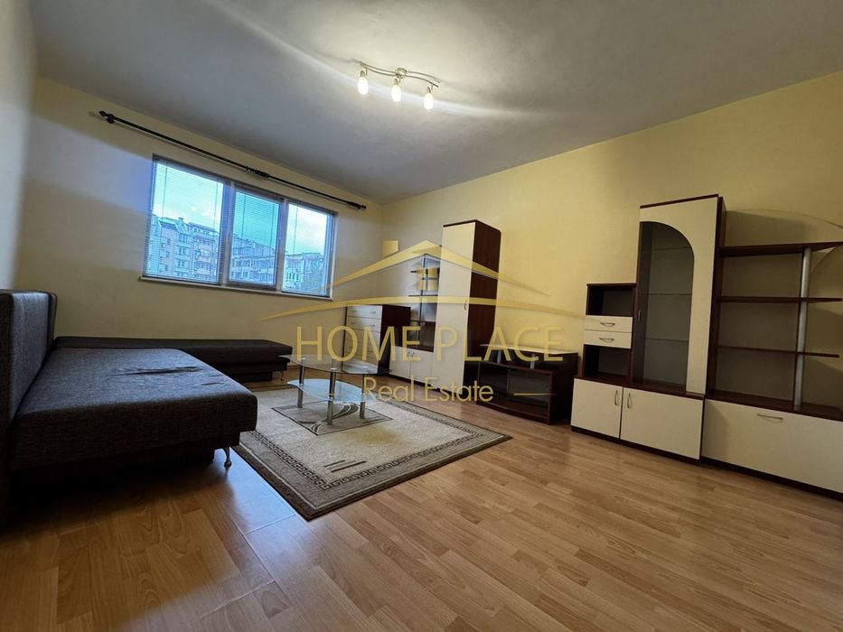 ЧЕТИРИСТАЕН апартамент под наем - Цветен квартал