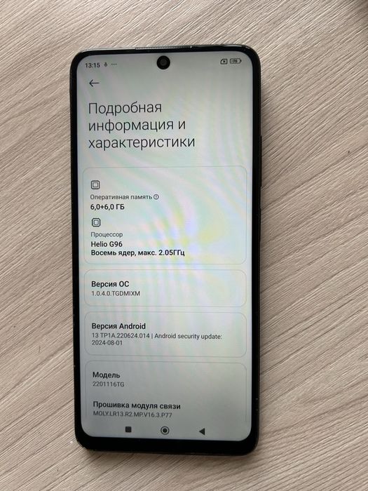 Xiaomi Redmi Note 11 Pro