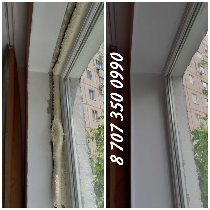 Утеплённые пластиковые откосы!