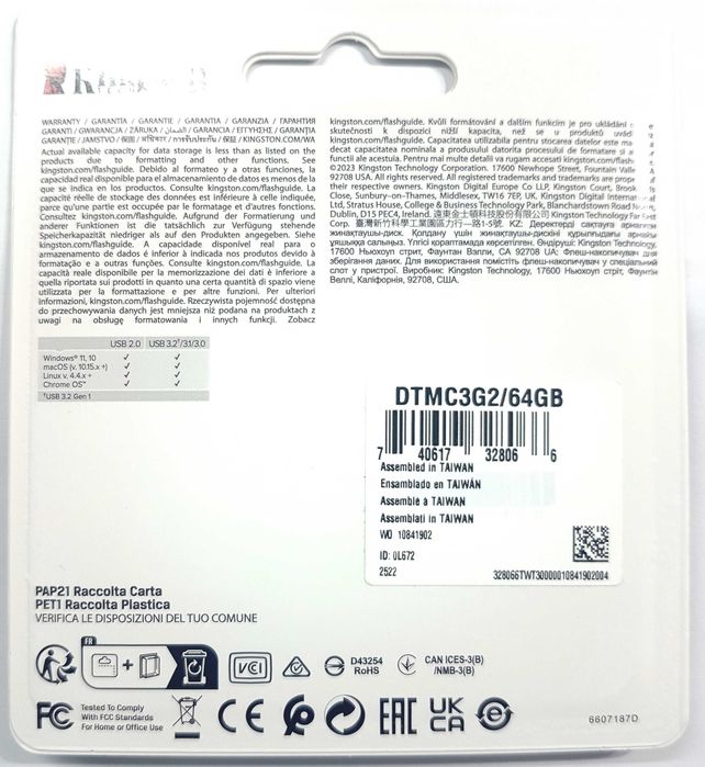 Stick sigilat 64GB KINGSTON