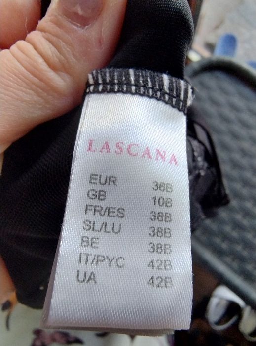 Оформящ,цял бански костюм