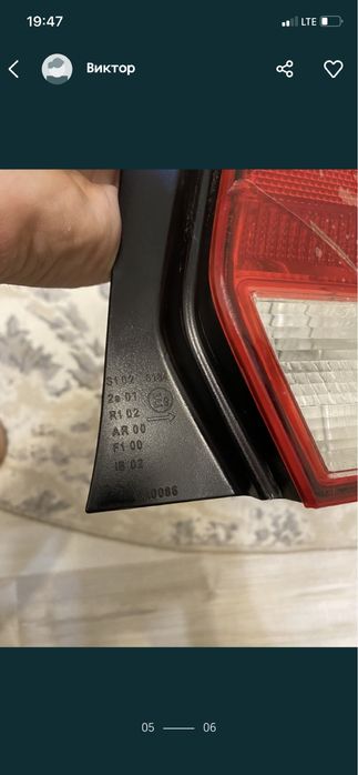 Фольксваген поло 2014