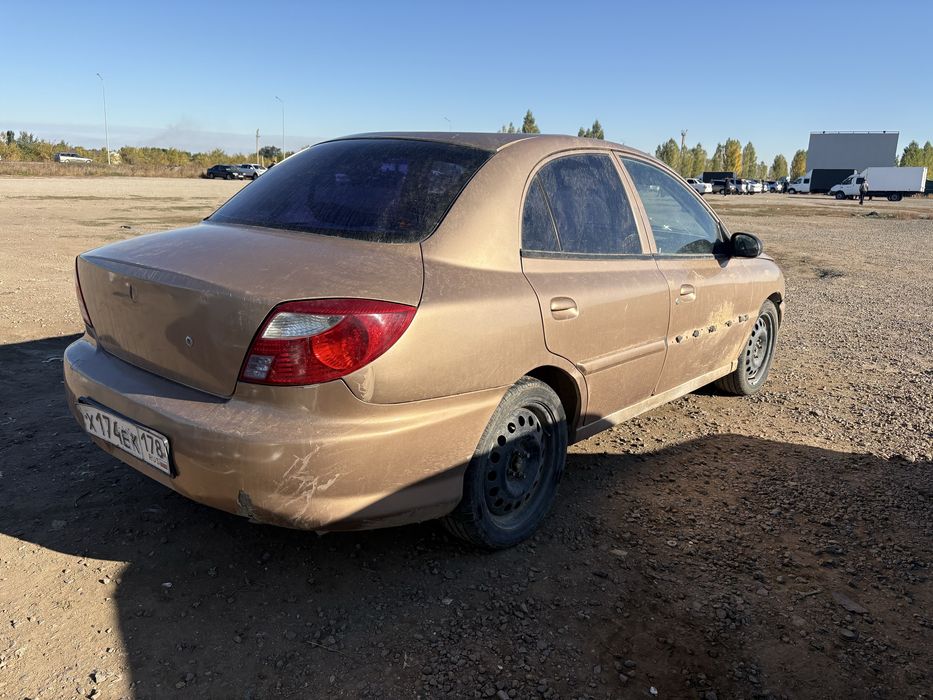 Кия Рио до рестайлинг