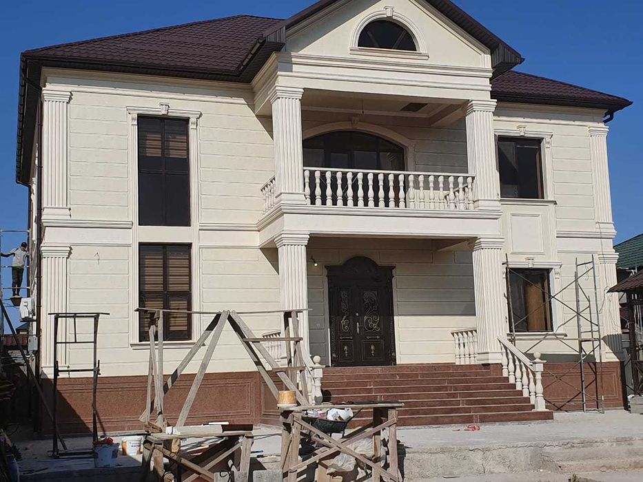 Жидкий травертин