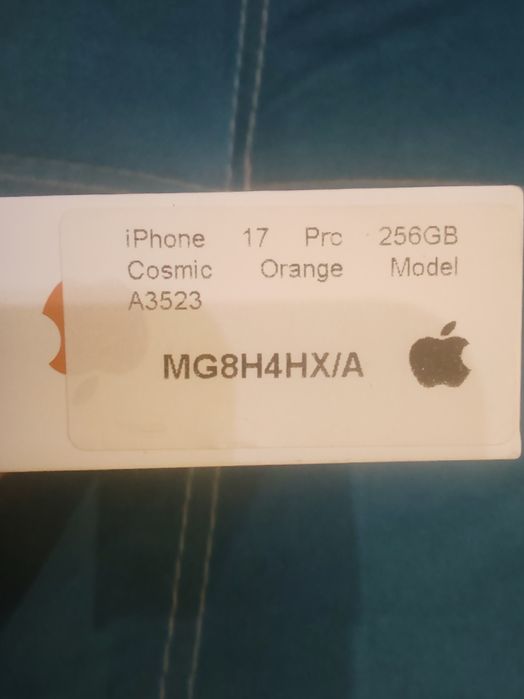 iPhone 17 Pro, 256 ГБ, Cosmic Orange
