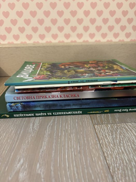 комплект детски приказки и забавни книги • Отлично състояние