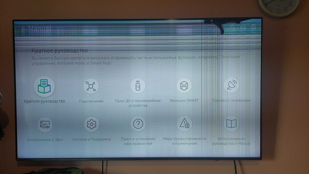 Телевизор Samsung смарт тв
