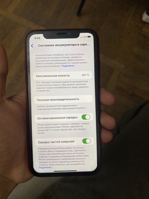 Iphone xr holati yaxshi