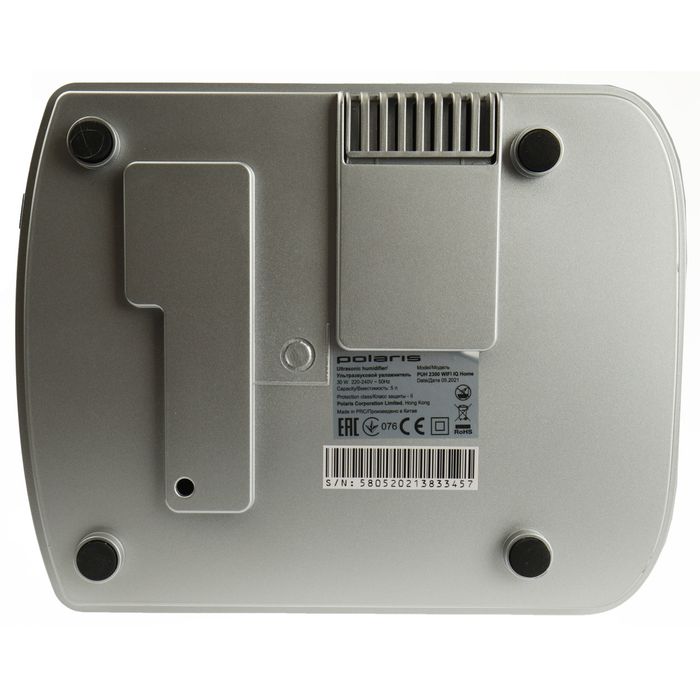Увлажнитель воздуха POLARIS PUH 2300 WIFI IQ HOME