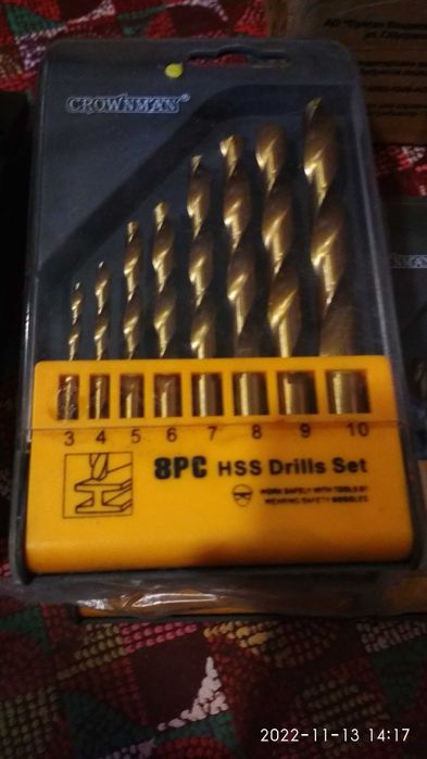 Набор сверла продам