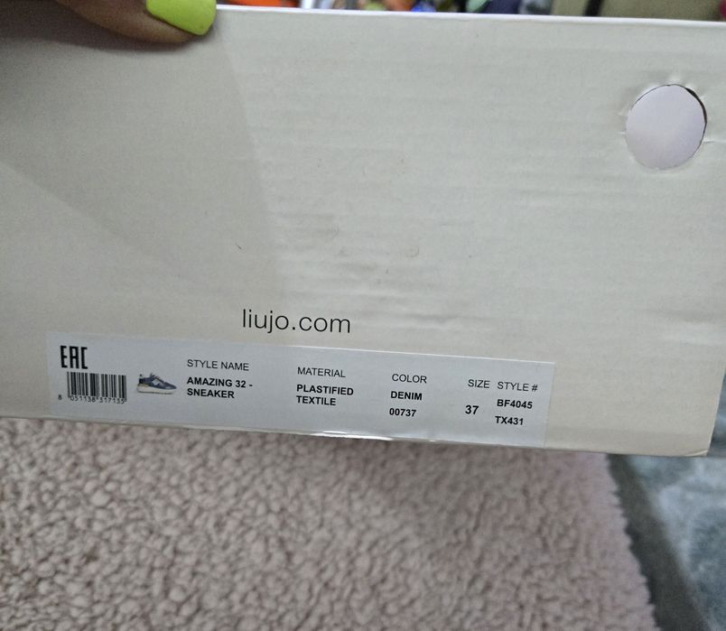 Liu jo amazing 32 denim оригинални дамски сникърси 38,5 номер нови