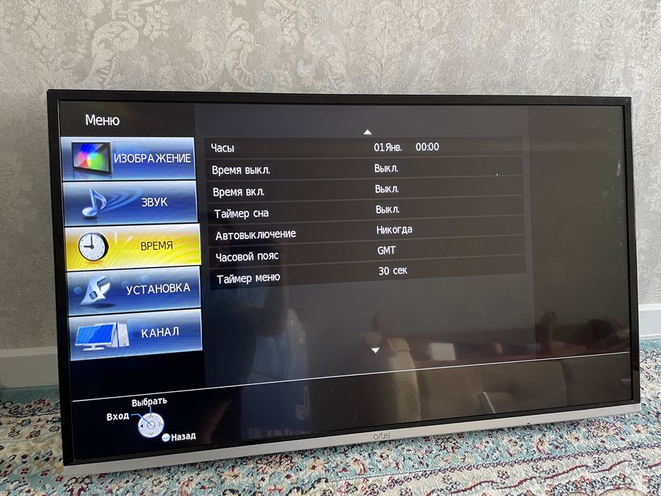Телевизор Artel(не смарт) 43 диоганаль 109 см