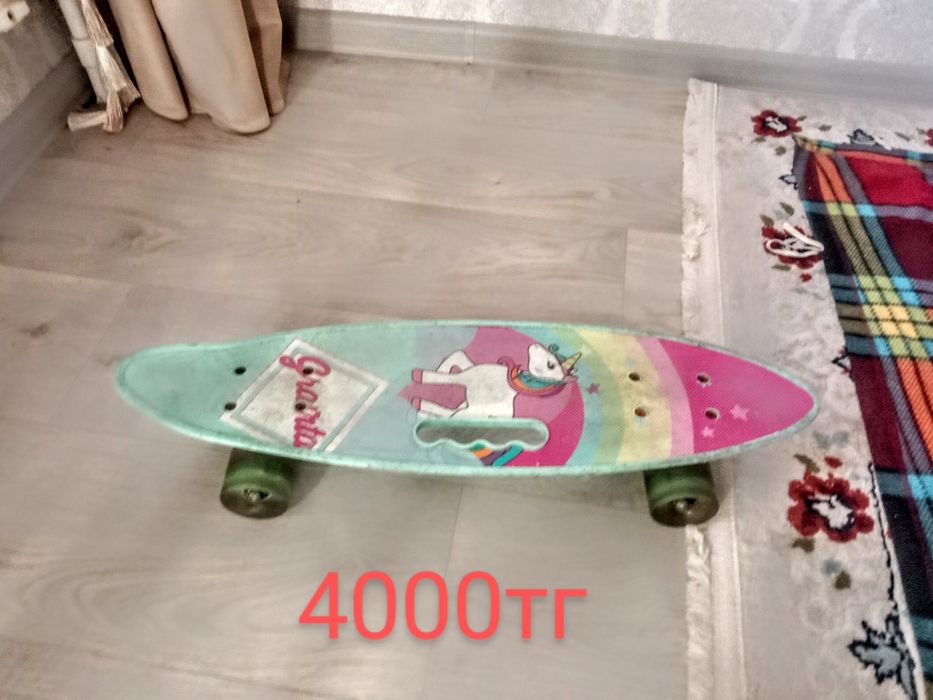 Прадам санки самакат велики