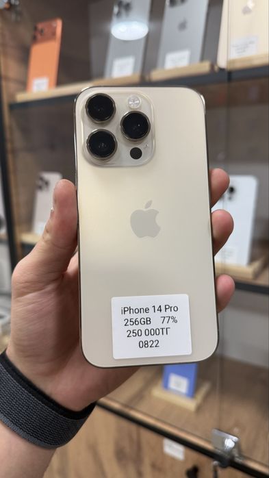 iPhone 14 Pro