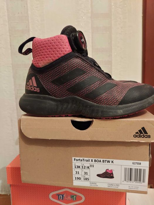 Кроссовки детские