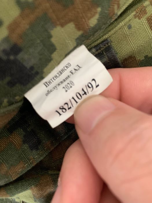 Камуфлажен тактически панталони И шапка