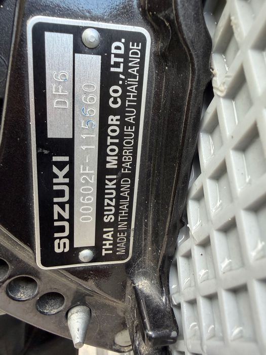 Лодка ProMarine 3.60 м с двигател Suzuki 6