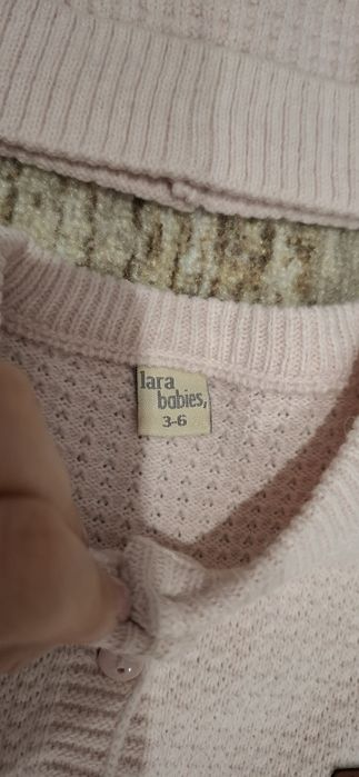 Слипы утеплённые