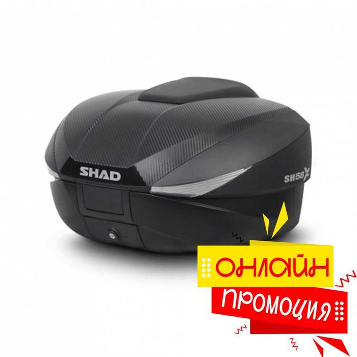 Мото куфар SHAD SH58X Carbon