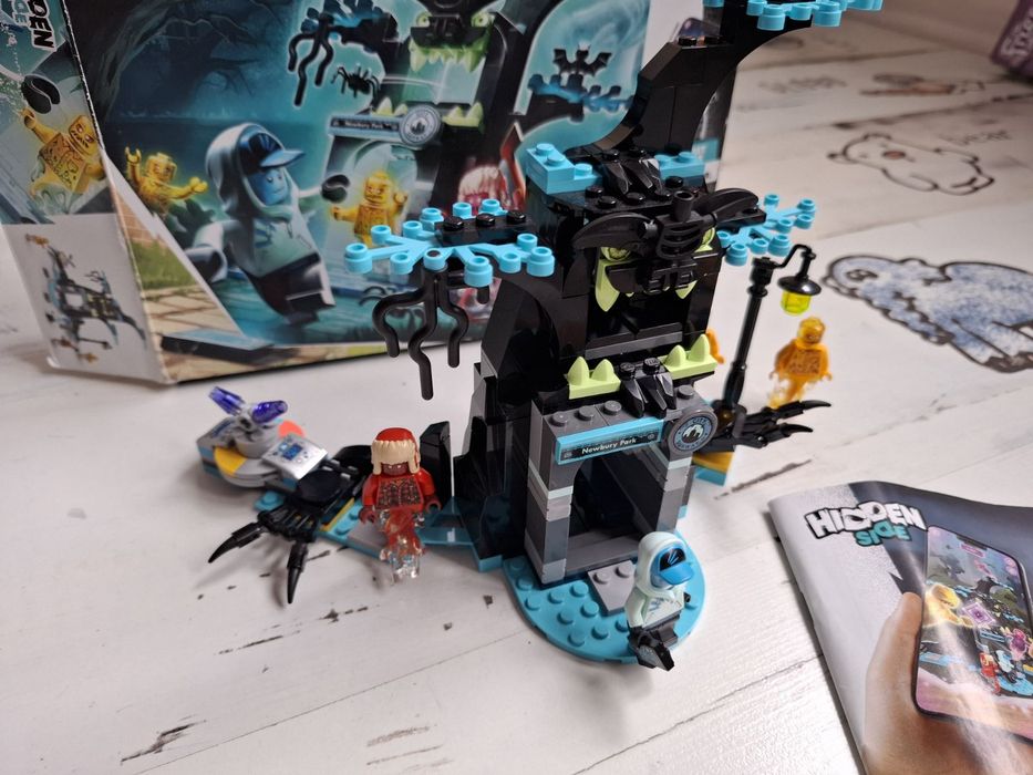 LEGO - Скрита страна