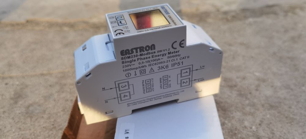 Смарт метър - ограничители