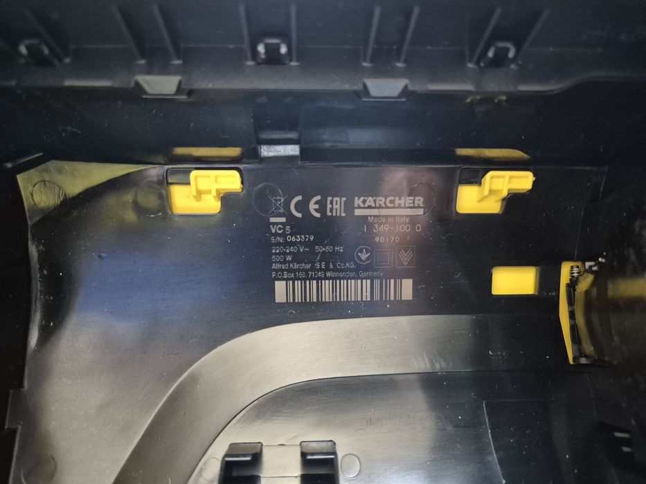 Компактна прахосмукачка Karcher VC 5