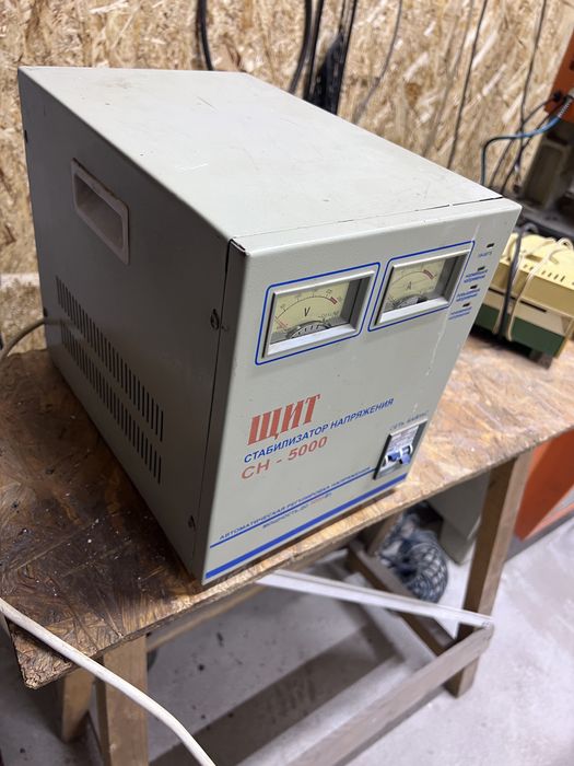Стабилизатор нвпряжения ШИТ 5000