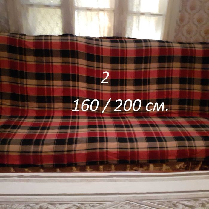 Вълнени одеяла/фабрични и родопски/ , китеници от 10 до 50 лв.