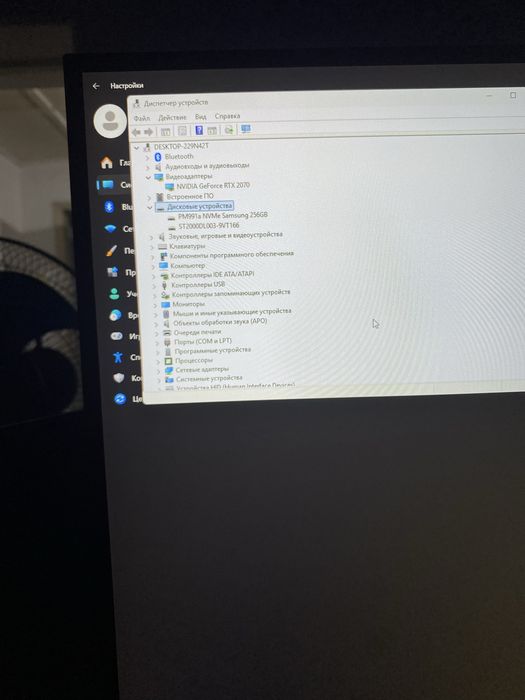 Акция! Стримерский игровой пк + топ бонусы: i9 / rtx 2070 / ТТЗ