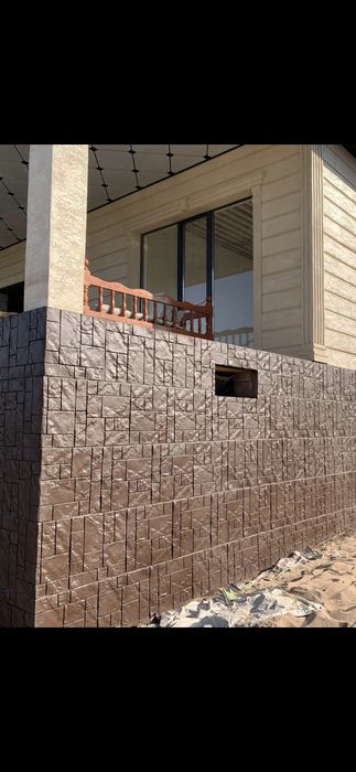 Фибра для цоколя + резиновая краска