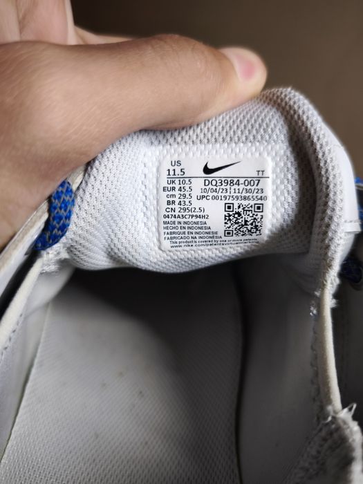 Nike Mir Max TW blue