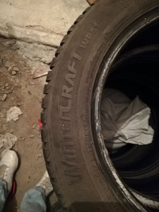 Зимни гуми Kumho