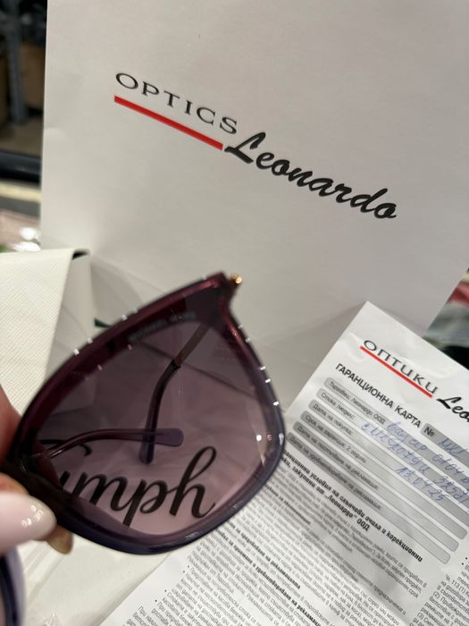 Слънчеви очила Michael Kors