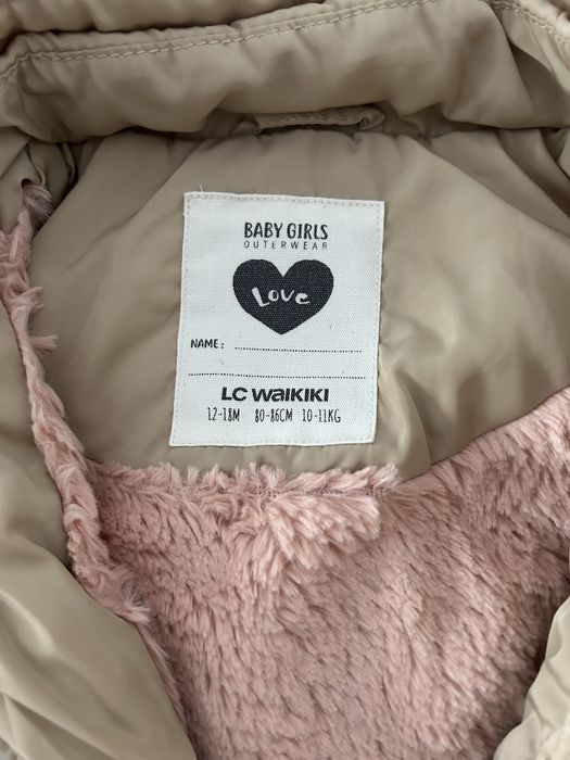 Якенце за момиче 12-18м