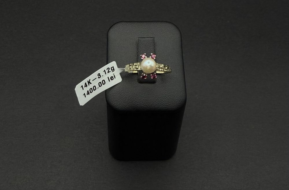 Bijuteria Royal inel aur 14k 3.12 gr