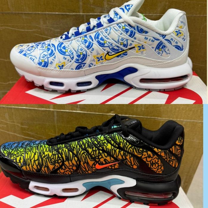 Nike air max plus '
