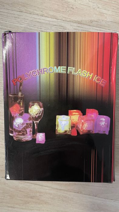 Светящиеся кубики