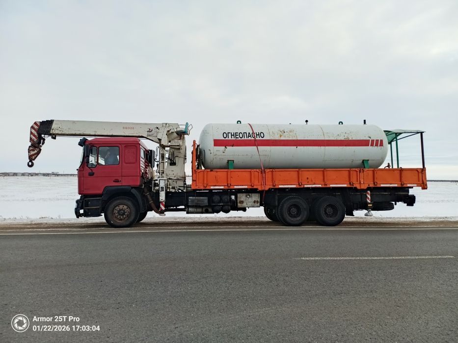 Услуги манипулятора