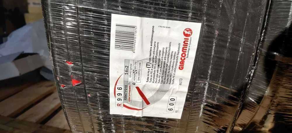 Teava pentru incalzire pardoseala 16mm role de 600m provenienta Italia