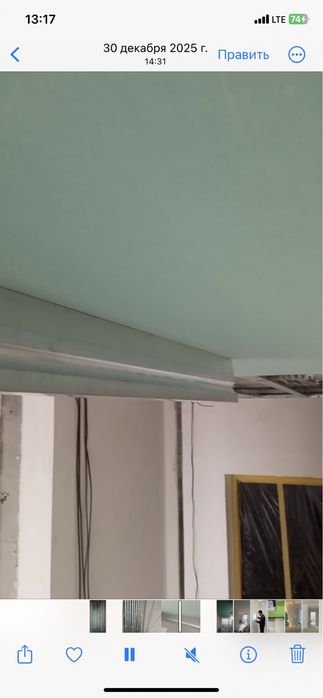 Малярные работы!!!