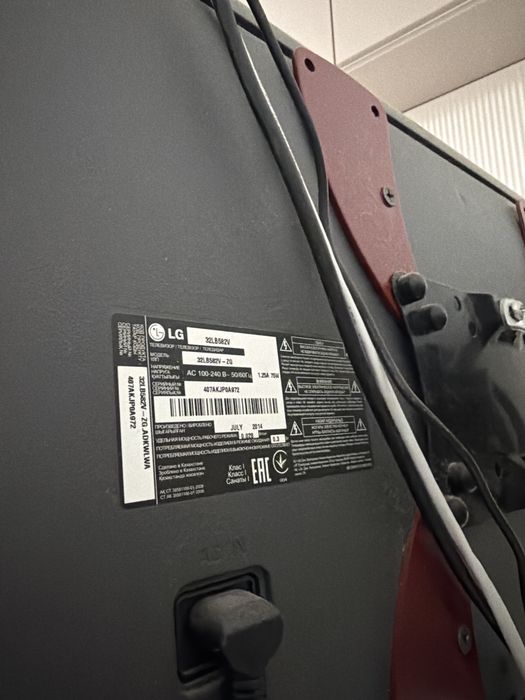 Телевизор lg 32LB582V