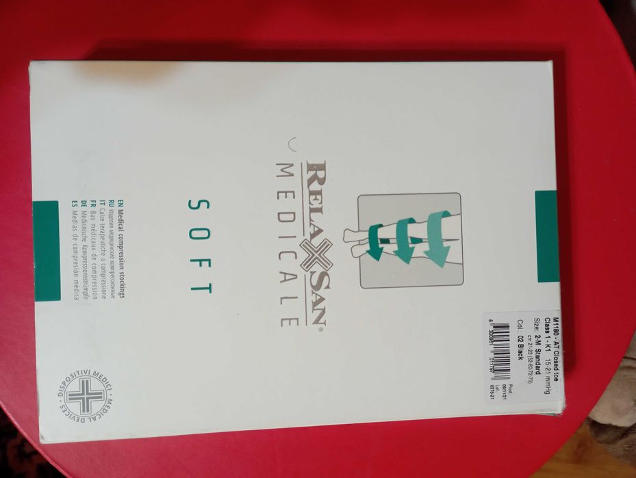 Компрессионные колготки черного цвета