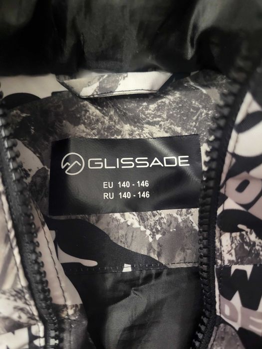 Продается куртка