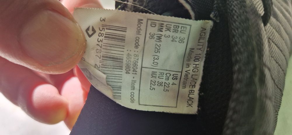 Футболни стоножки