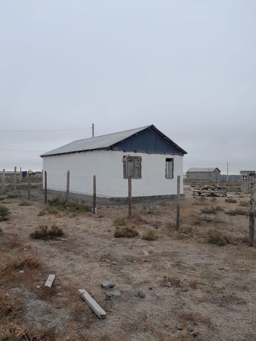 Уй сатылады битпеген